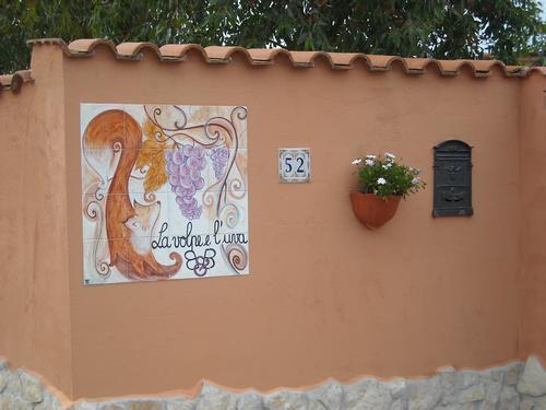 סנטה מרינלה Bed & Breakfast La Volpe E L'Uva מראה חיצוני תמונה